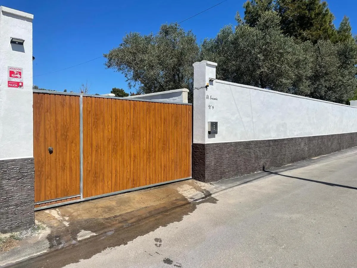 Holiday home El Encanto Chiclana II Chiclana de la Frontera Spain